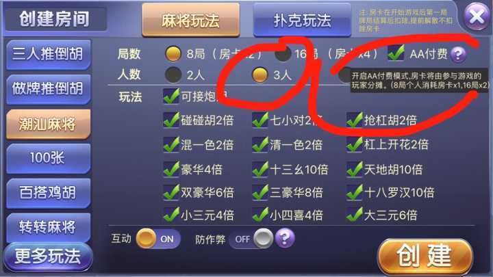 03.jpg