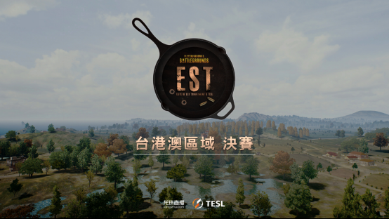 0316 韦神大战17shou！LKP鸡皇锦标赛SOLO赛3月17日豪强对决1029.png