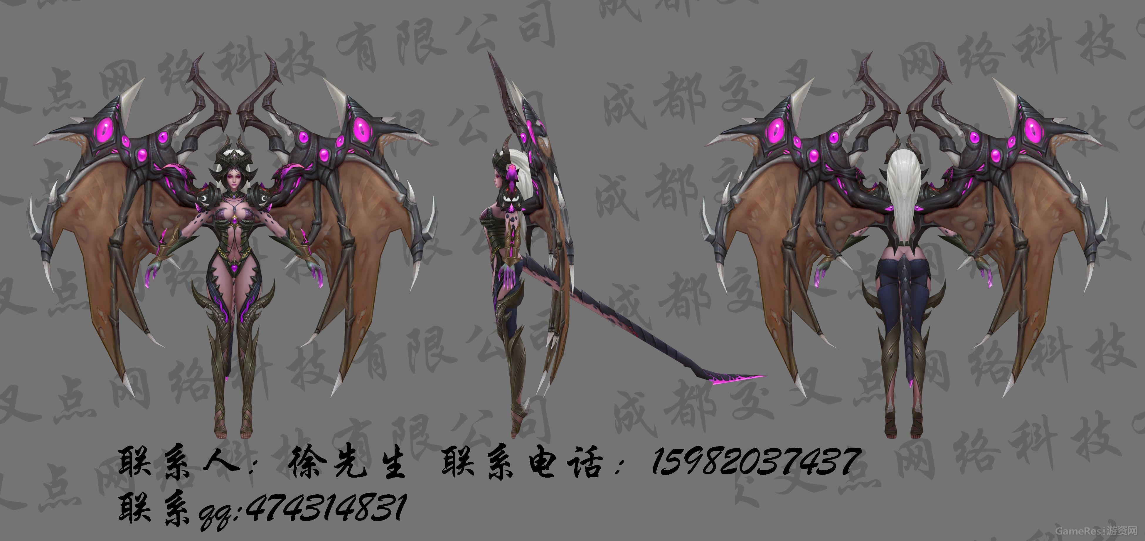女BOSS.jpg