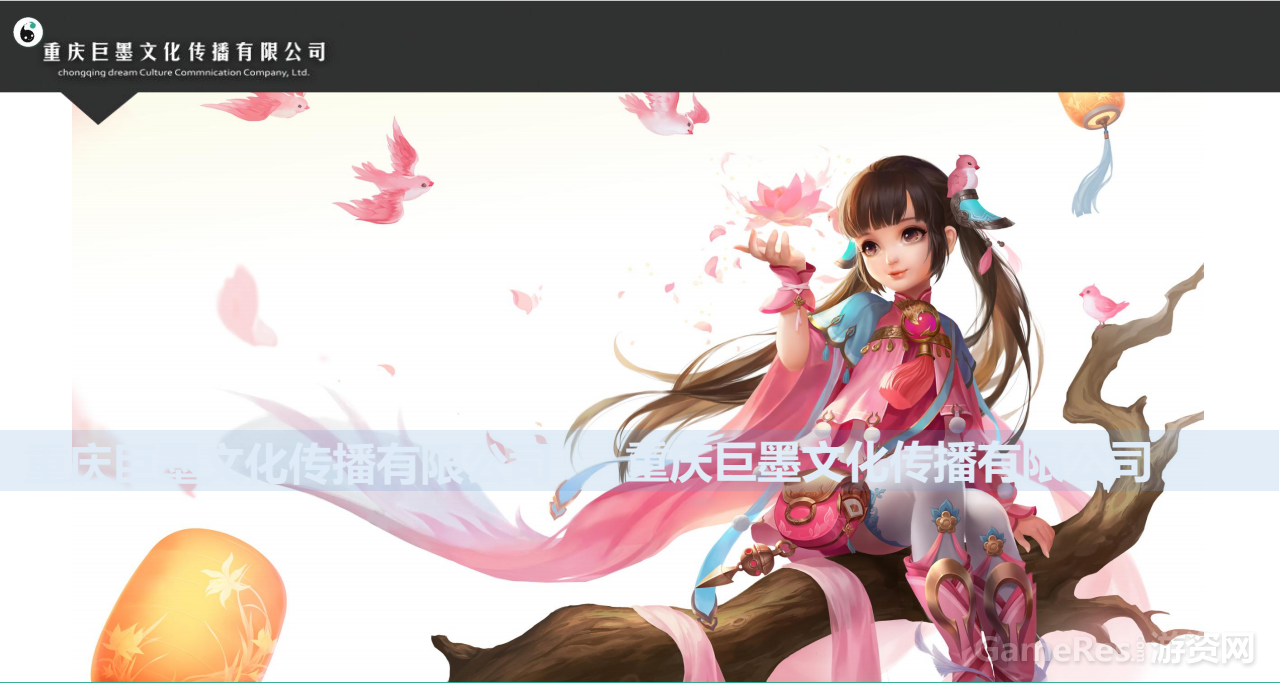 QQ图片20180305112954.png