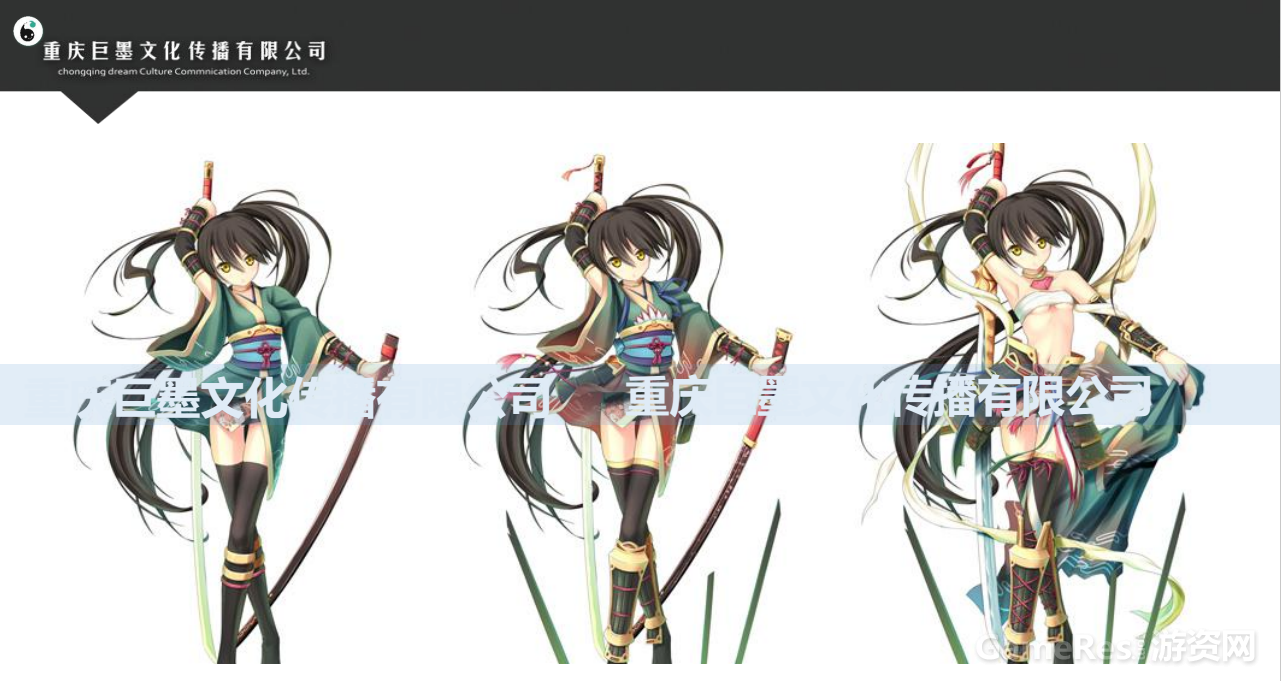QQ图片20180305113526.png