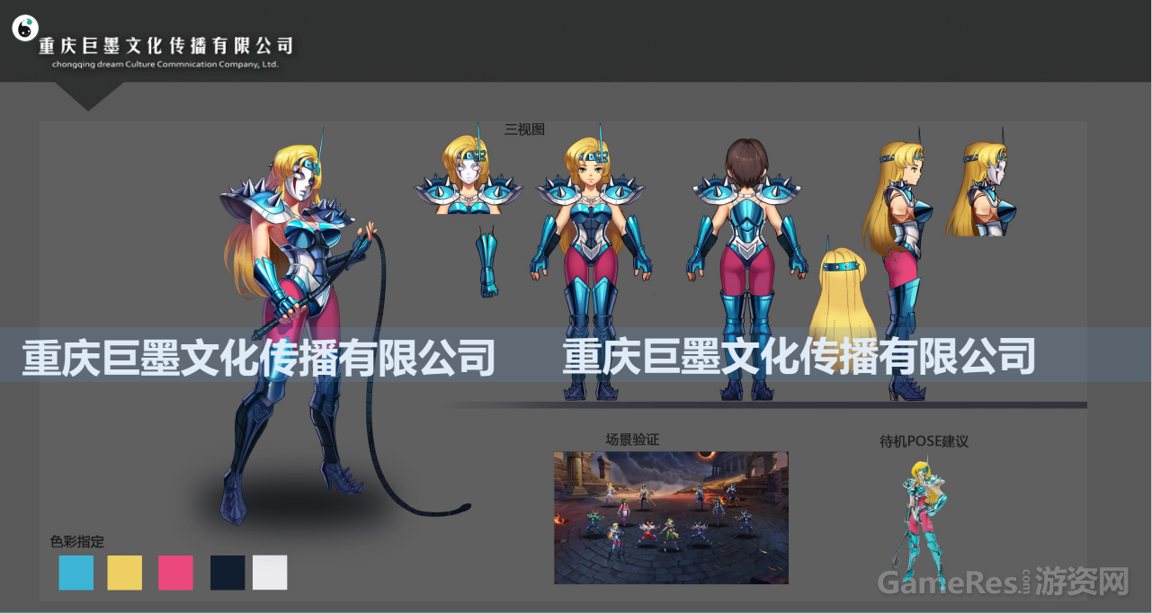 QQ图片20180305114723.png