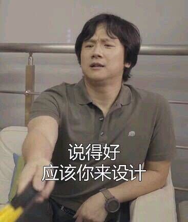 QQ图片20180320115431.jpg