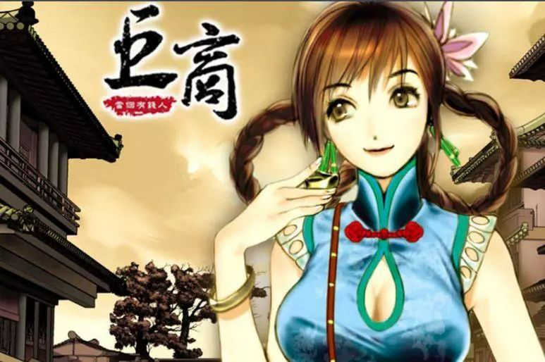 一1641.png