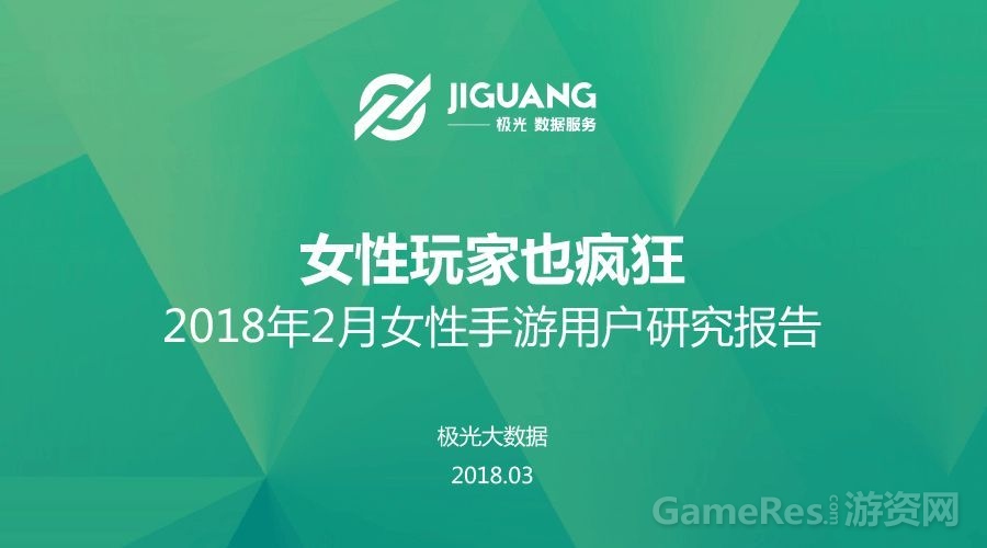 微信图片_20180321092236.jpg