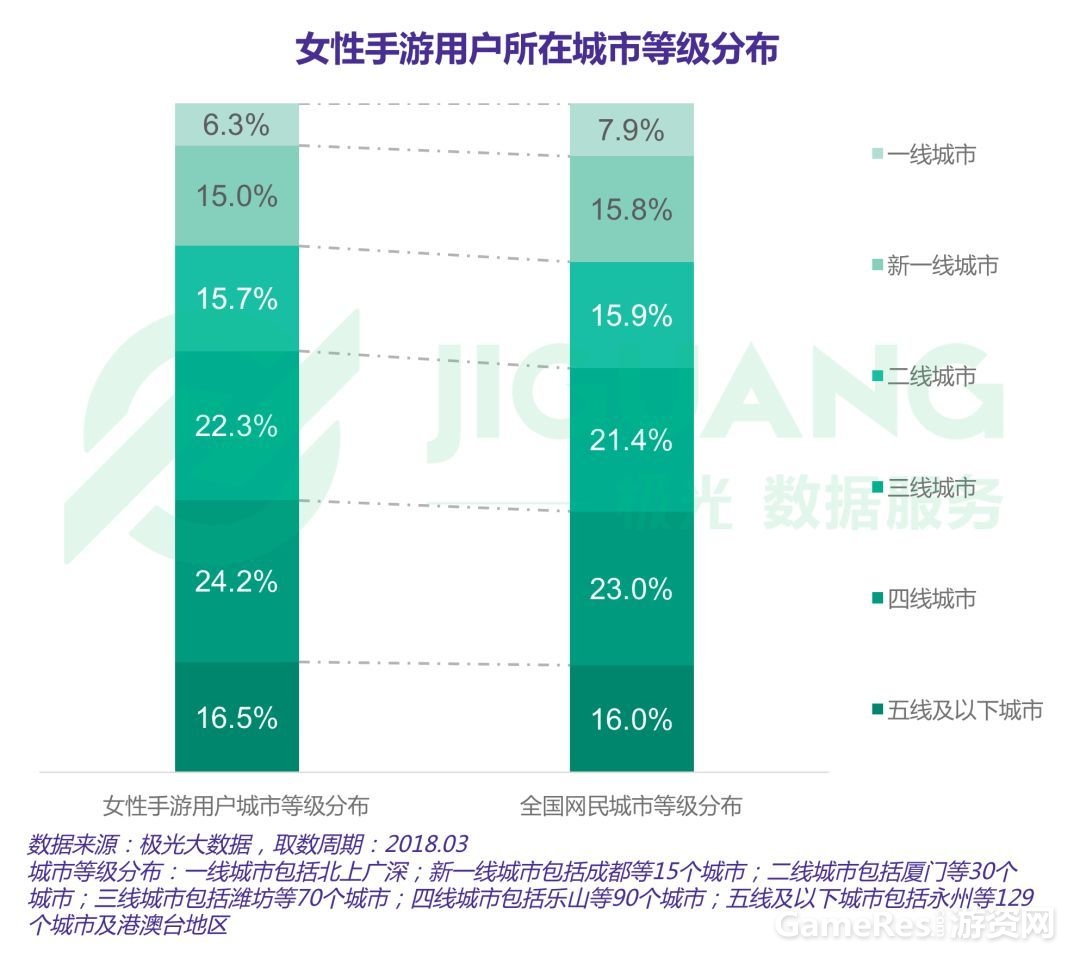 微信图片_20180321092311.jpg
