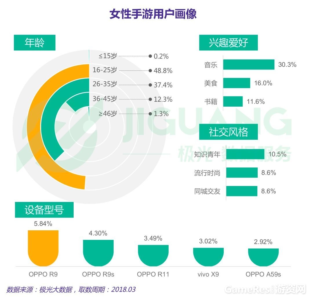 微信图片_20180321092308.jpg