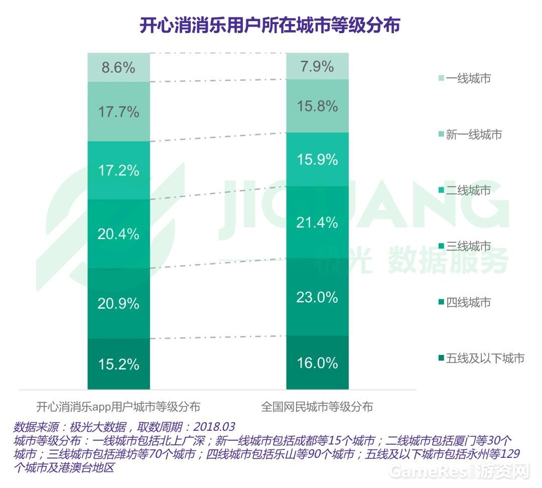 微信图片_20180321092319.jpg