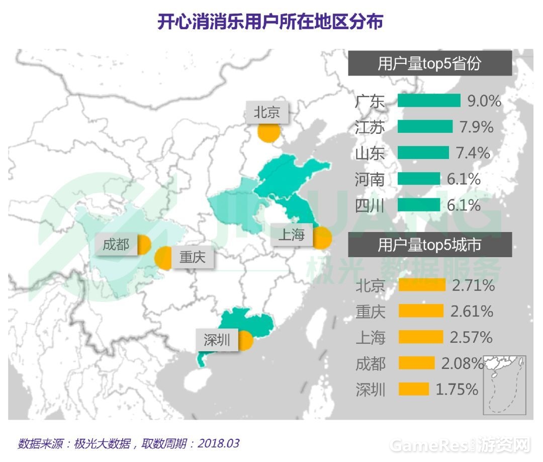 微信图片_20180321092322.jpg