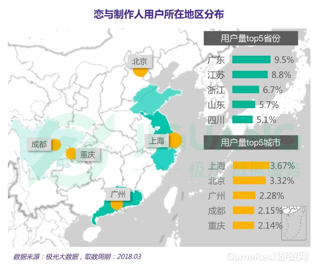 微信图片_20180321092332.jpg