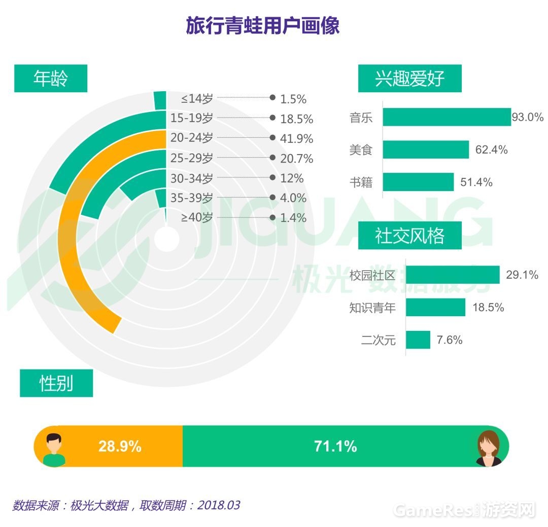微信图片_20180321092335.jpg