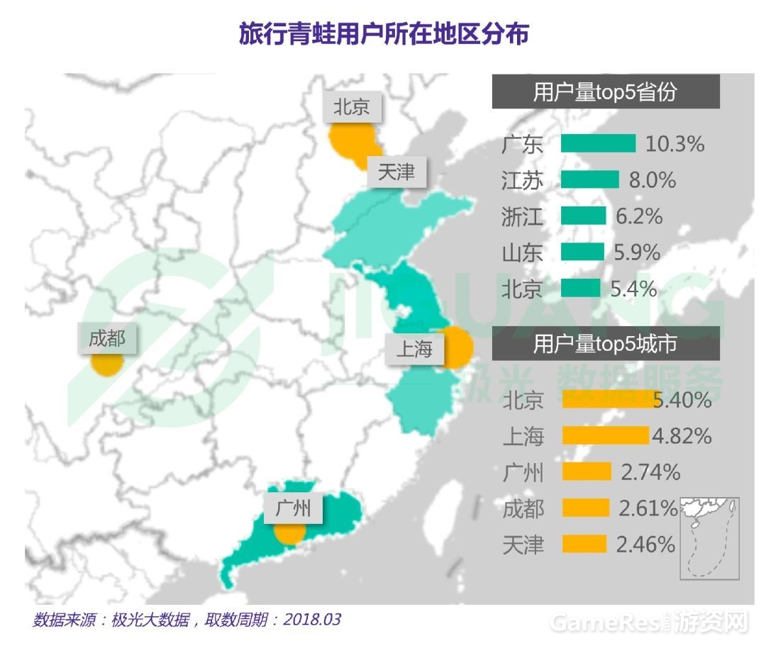 微信图片_20180321092341.jpg