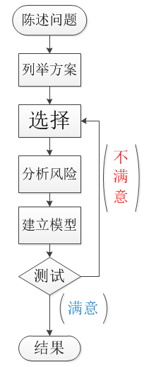 image062.png