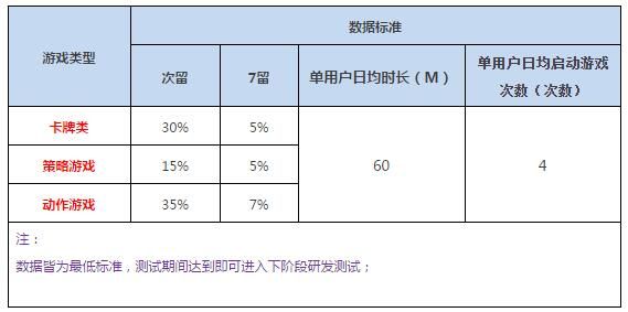 QQ截图20180319183849.jpg