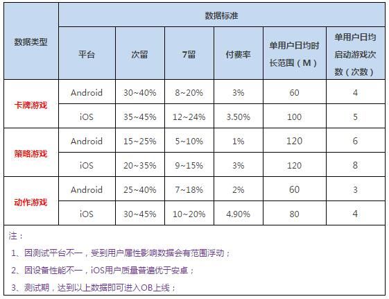 QQ截图20180319183910.jpg