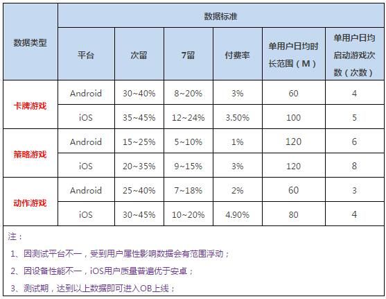 QQ截图20180319183922.jpg
