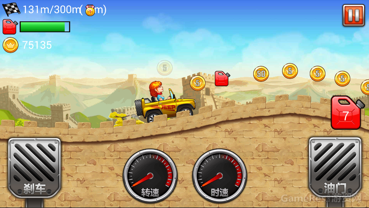 TIM截图20171218162629.png
