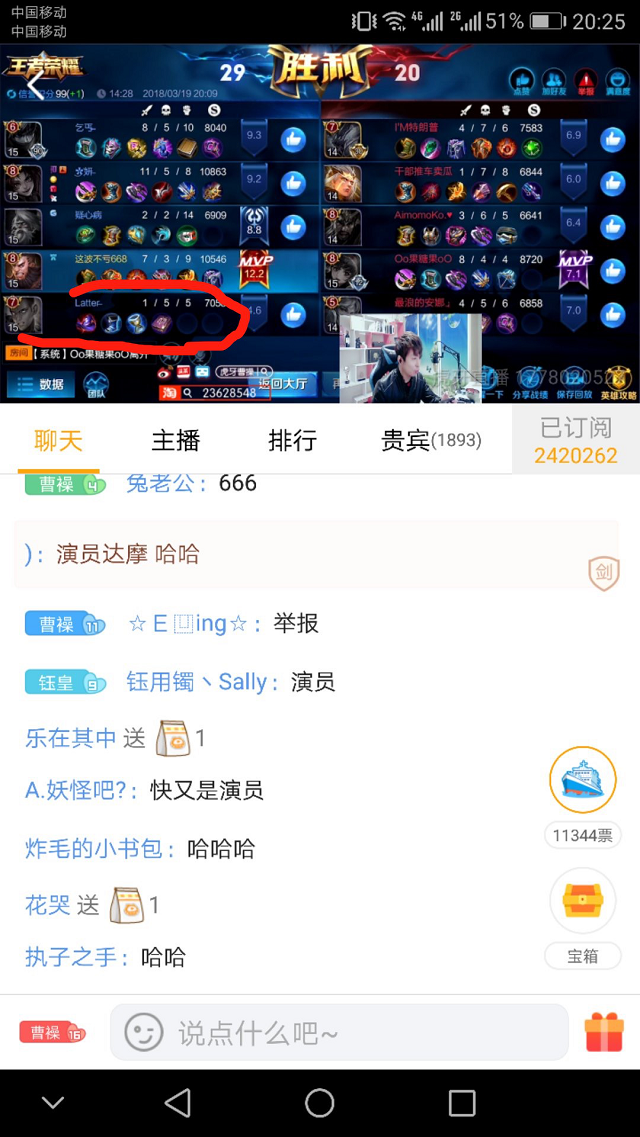 1521604474685438 (1).png