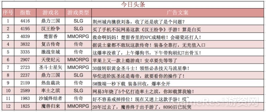 微信图片_20180321161139.jpg
