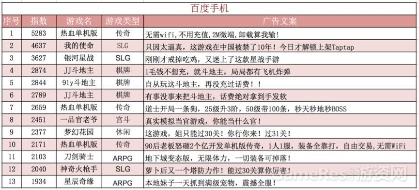 微信图片_20180321161151.jpg