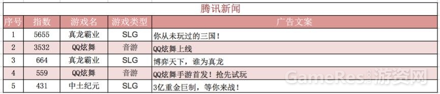 微信图片_20180321161145.jpg