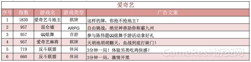 微信图片_20180321161154.jpg