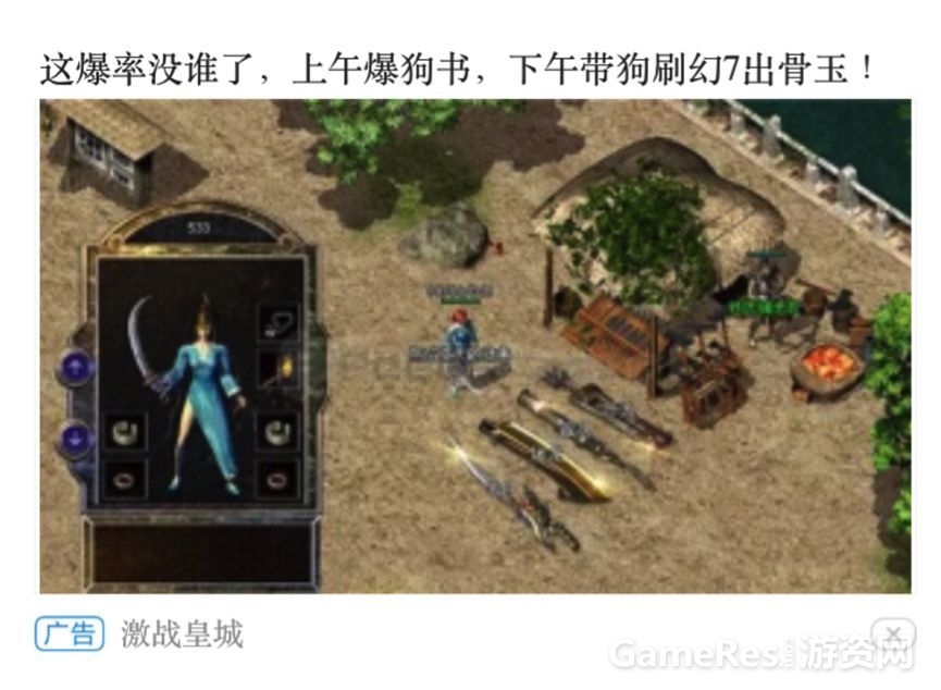 微信图片_20180321161234.jpg