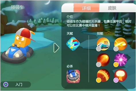 2.png