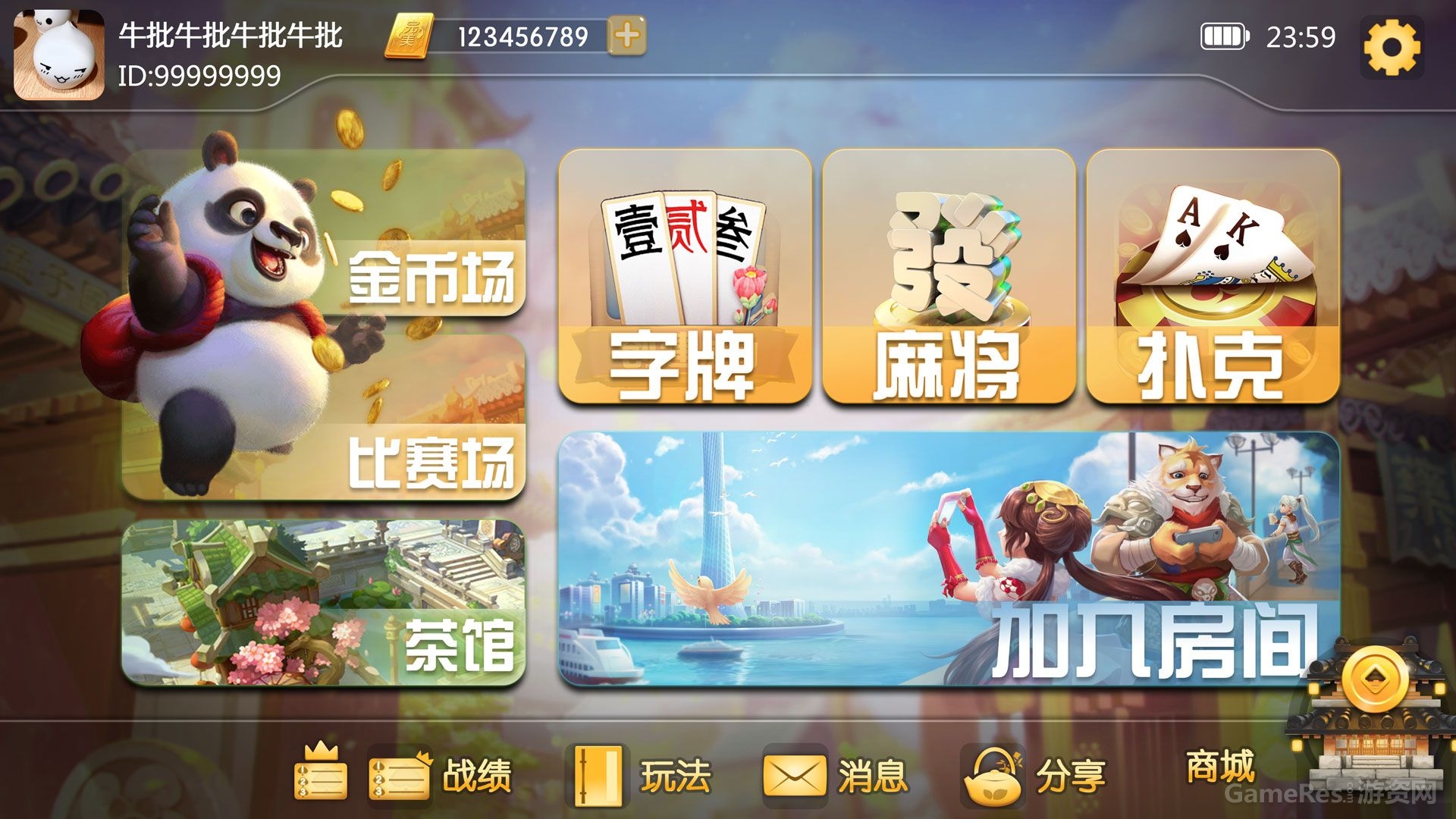 1大厅(改2）.jpg