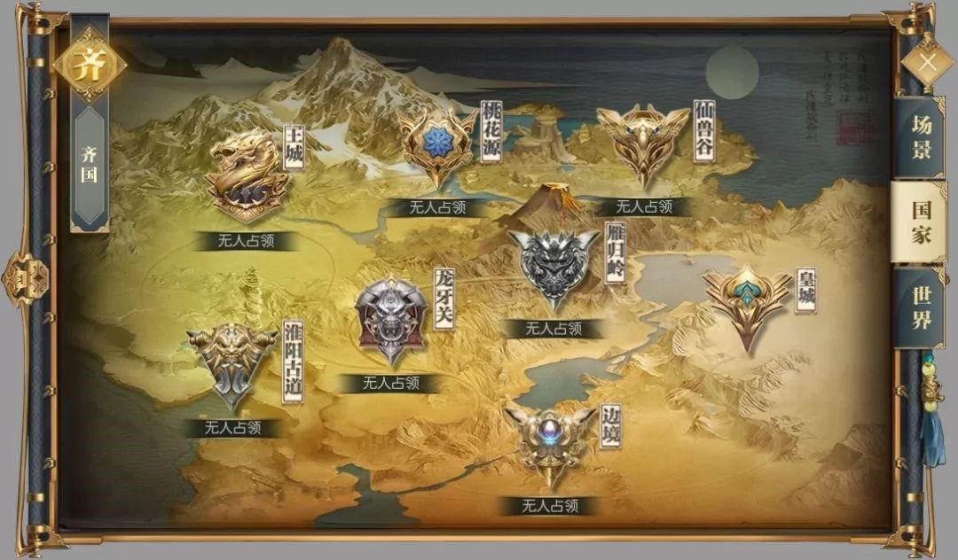 图2.jpg