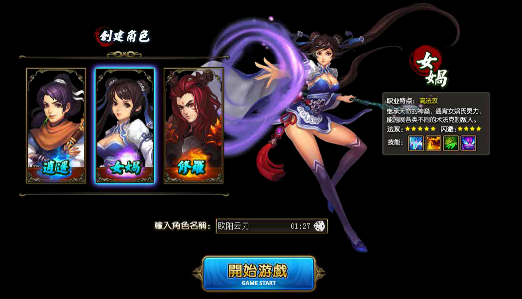 QQ图片20180323092114.png