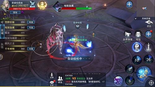 图2.jpg