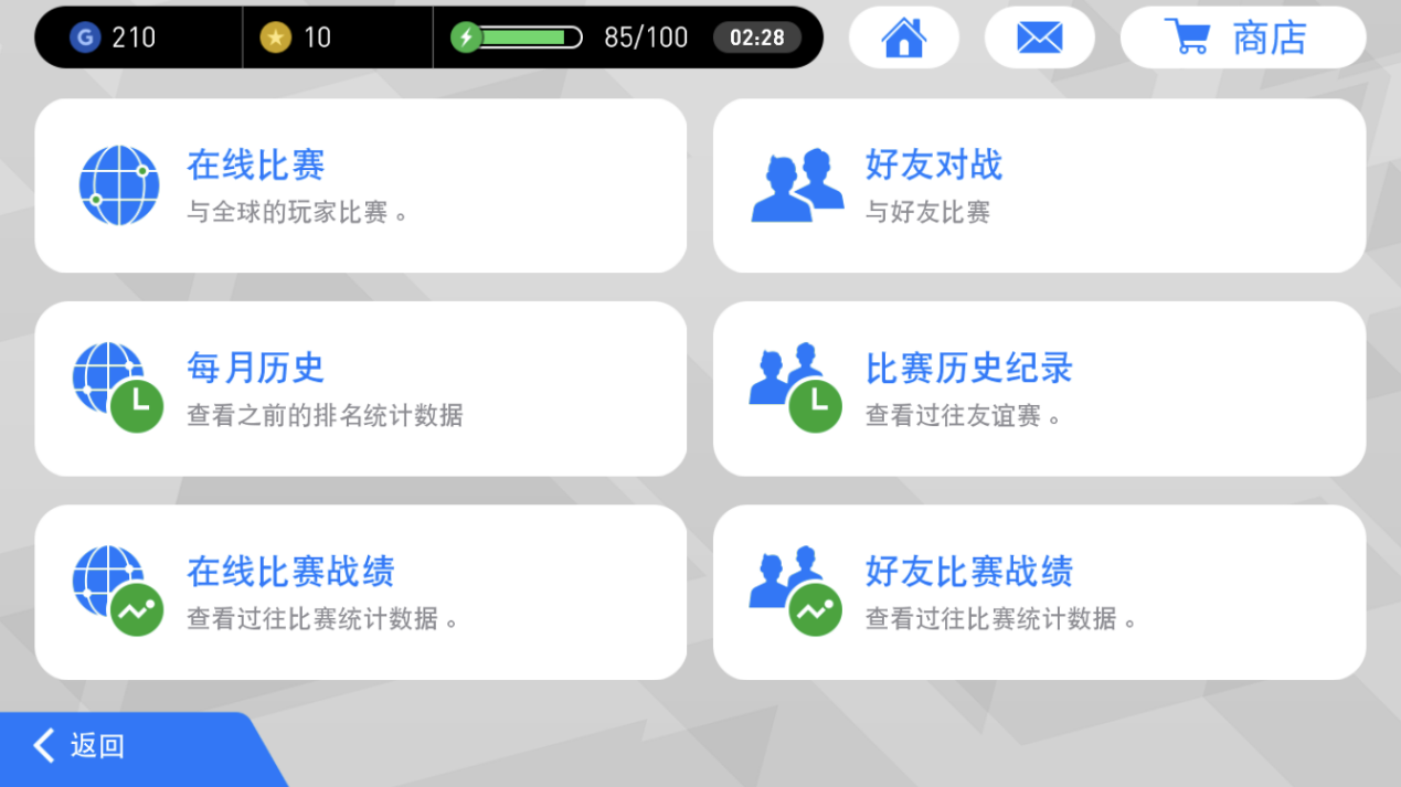 5ab4637530f91.png