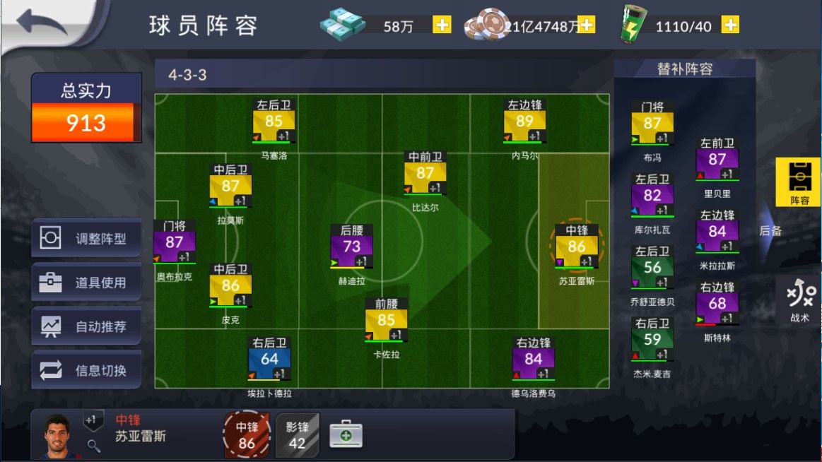 图三.jpg