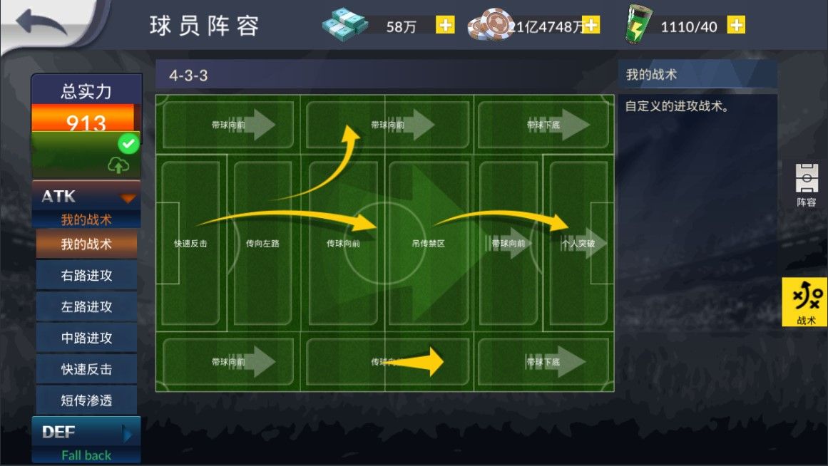 图四.jpg
