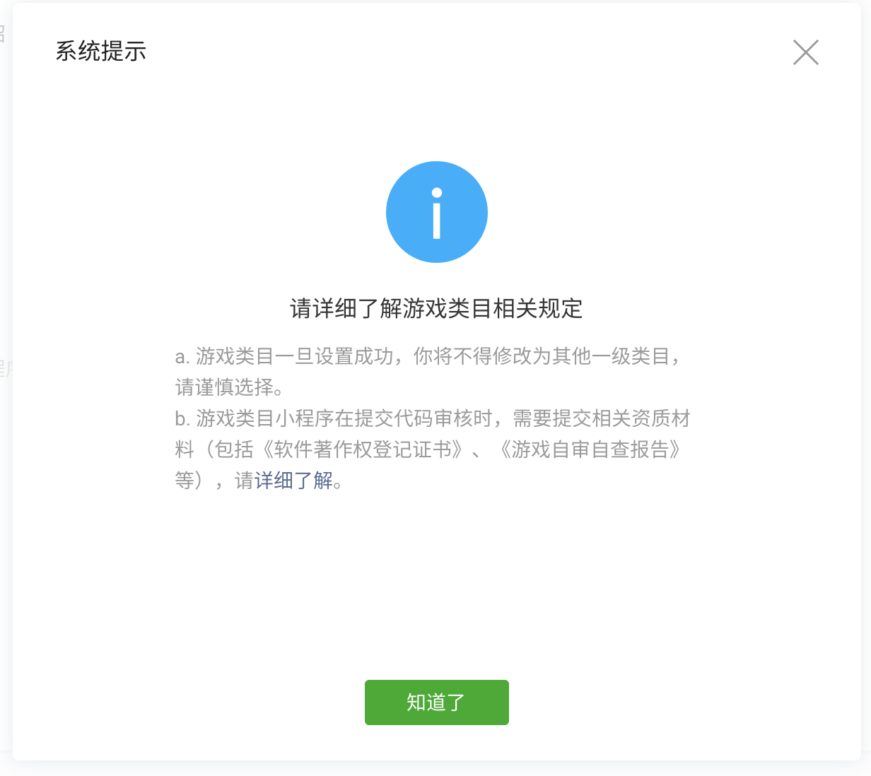 08.png