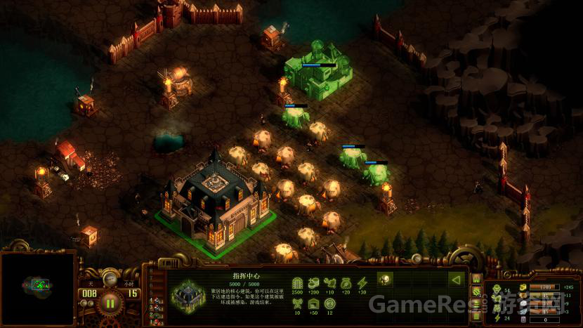 Northgard 以特色各异的种族3033.png