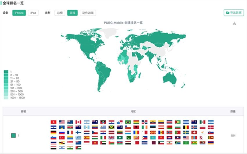 v2-00bf330b3e374ce20e484946245c1903_1200x500.jpg