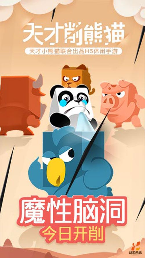 图1.jpg