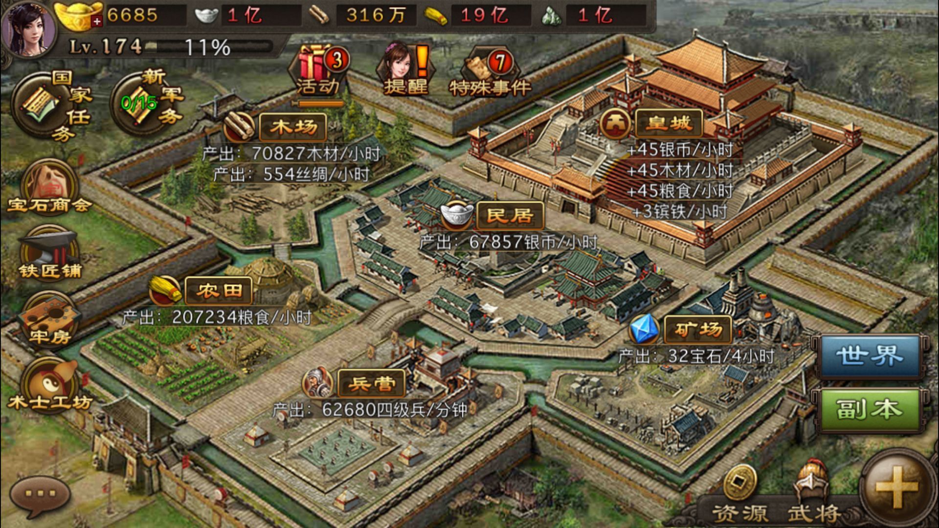 图2.jpg