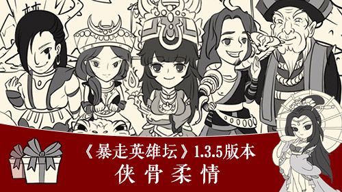图二.jpg