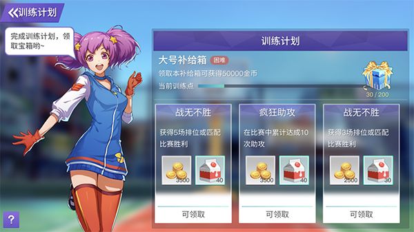 图2.jpg