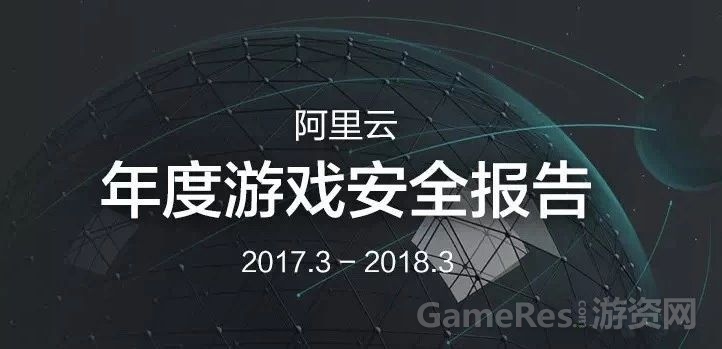 微信图片_20180329114707.jpg