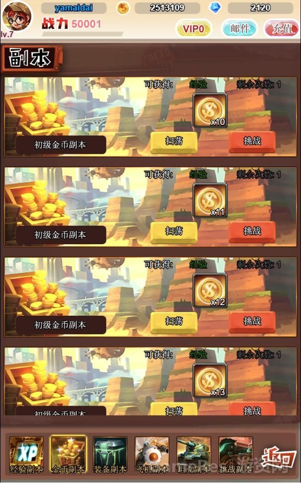 副本.jpg
