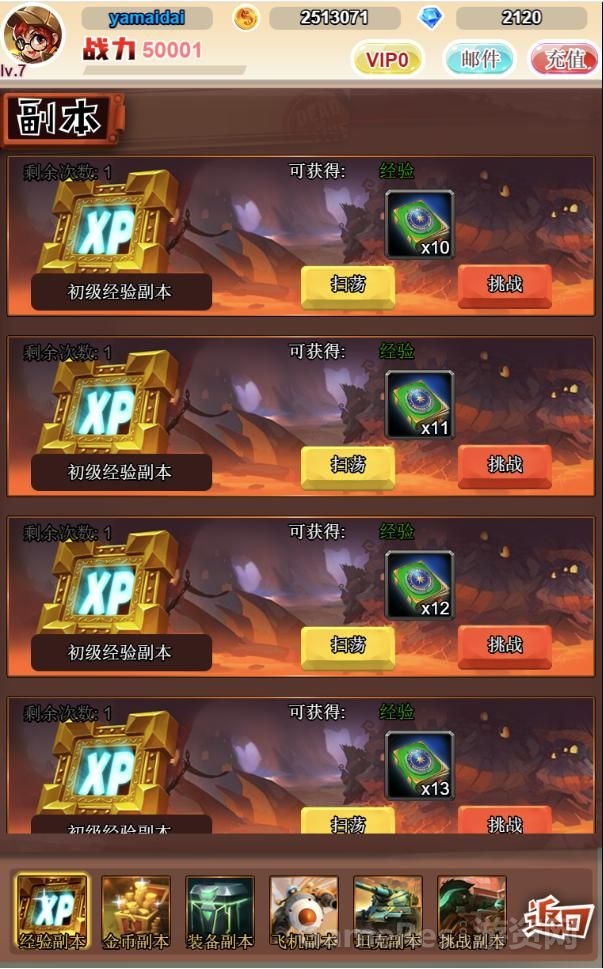 副本1.jpg