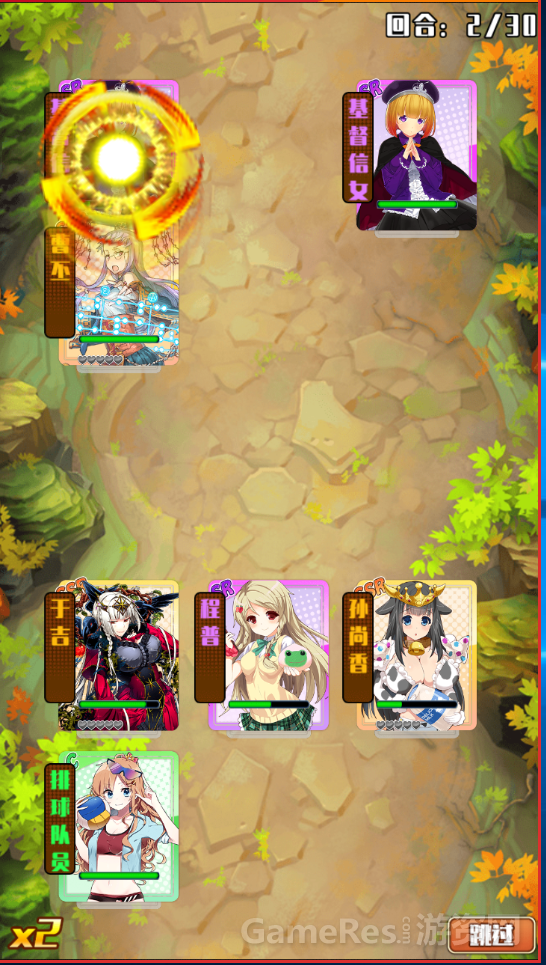 QQ图片20180331083720.png