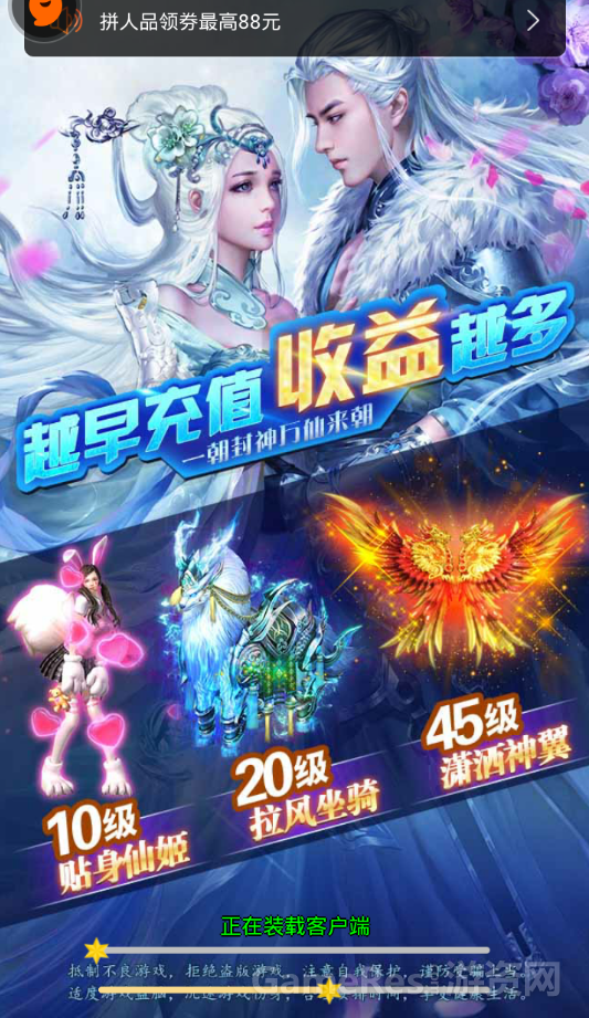 QQ图片20180331084931.png