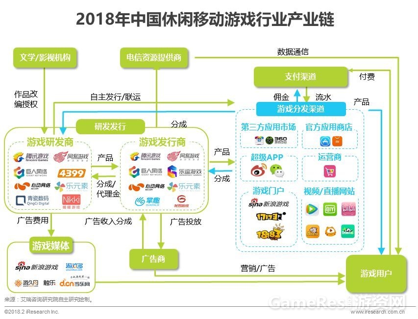 微信图片_20180402100013.jpg