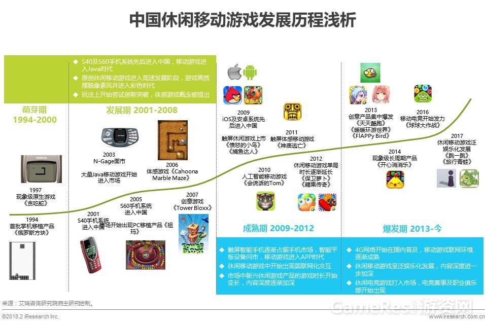微信图片_20180402100010.jpg