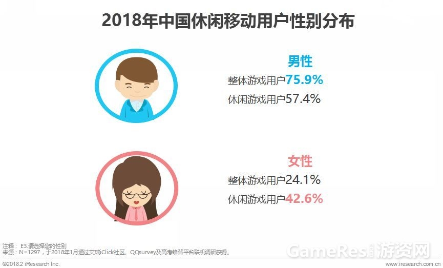 微信图片_20180402100018.jpg